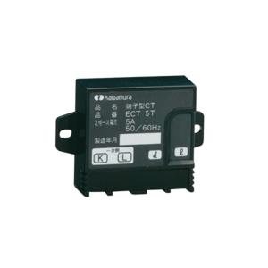 河村電器　電流検出器　ECT5T