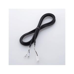 河村電器　eマルチCT延長用ケーブル　EMEC2