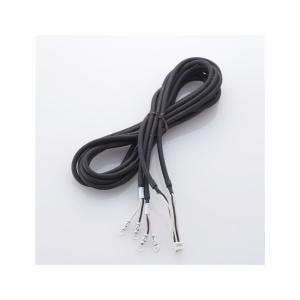 河村電器　eマルチパルス用ケーブル　EMPC2