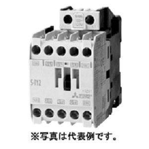 三菱電機　電磁接触器　S-T12BC AC100V　配線合理化端子付