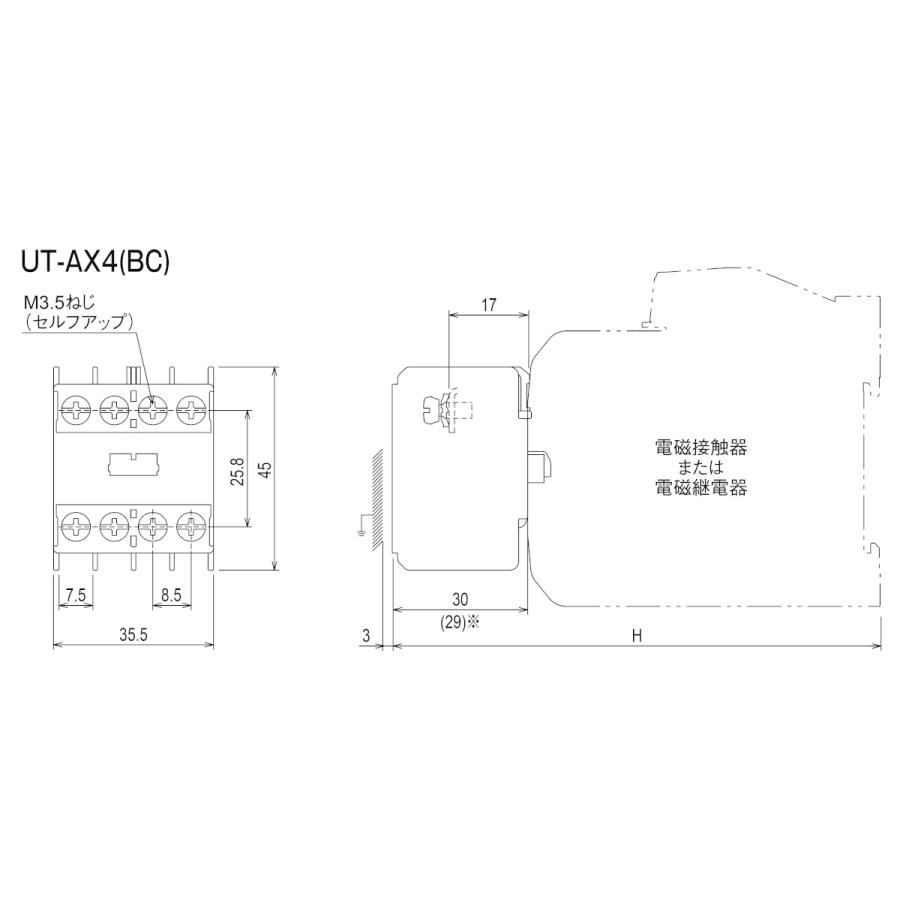 Ut Ax4 三菱電機 補助接点ユニット UT-AX4 | すべての商品 | NOZAKI WEB STORE