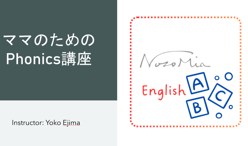 ZOOMϿ���ۿ� �ޥޤΤ���Υե��˥å����ֺ¡ʽ���Ƴ���ԡ�