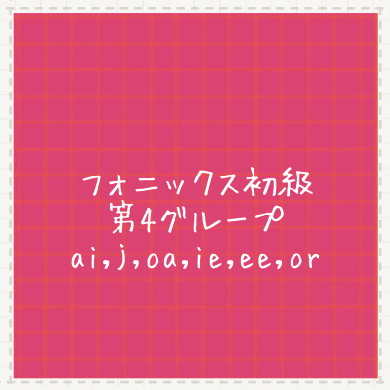 Nozomia English | NozoMia