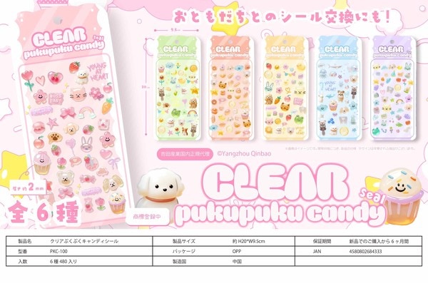 Ʊ���Ф���ꡡ���ꥢ�פ��פ������ǥ�������