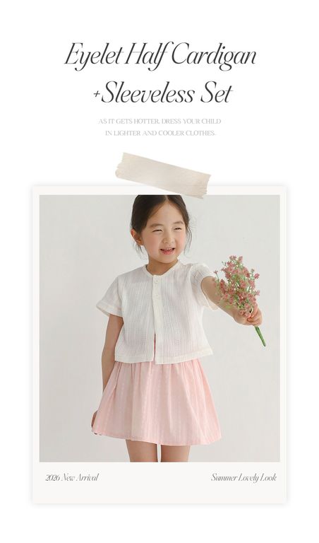 ��ͽ���Lemon Basket��Rose Flare Skirt