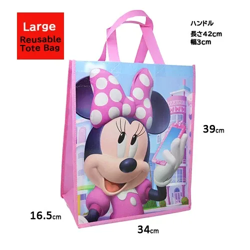 ���1300��Ʊ�����ߥˡ����á��Կ��ۥ���åѡ�