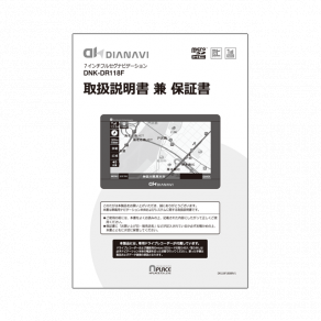 DNK-DR118F�Ѽ谷������OP-MDR118F