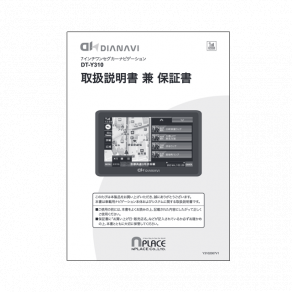 DT-Y310�Ѽ谷������OP-MY310