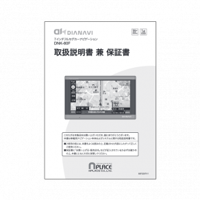 DNK-80F�Ѽ谷������OP-M80F