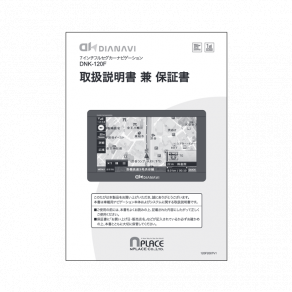 DNK-120F�Ѽ谷������OP-M120F