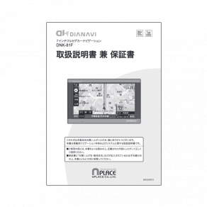 DNK-81F�Ѽ谷������OP-M81F