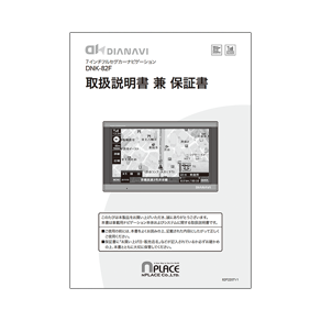 DNK-82F�Ѽ谷������OP-M82F