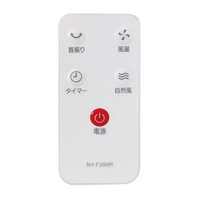 ��⥳���� �󿶤�USB���ż��ޤ���������� NY-F200