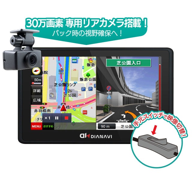 [2024ǯ�ٽ��ǥޥå�] �ꥢ�������� ��󥻥� �ݡ����֥륫���ʥӥ��������DT-RC324