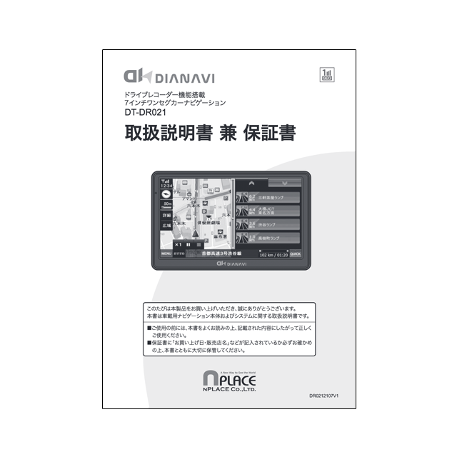 DT-DR023�Ѽ谷������OP-MDR023