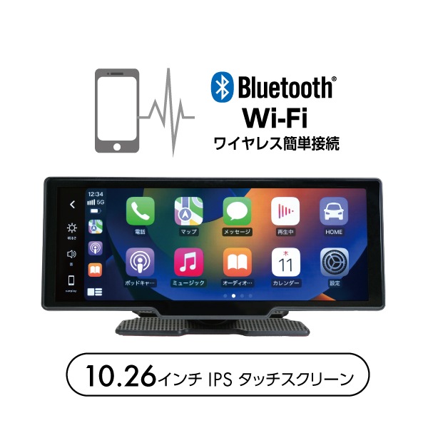 �ǥ����ץ쥤�����ǥ��� NPD-A120