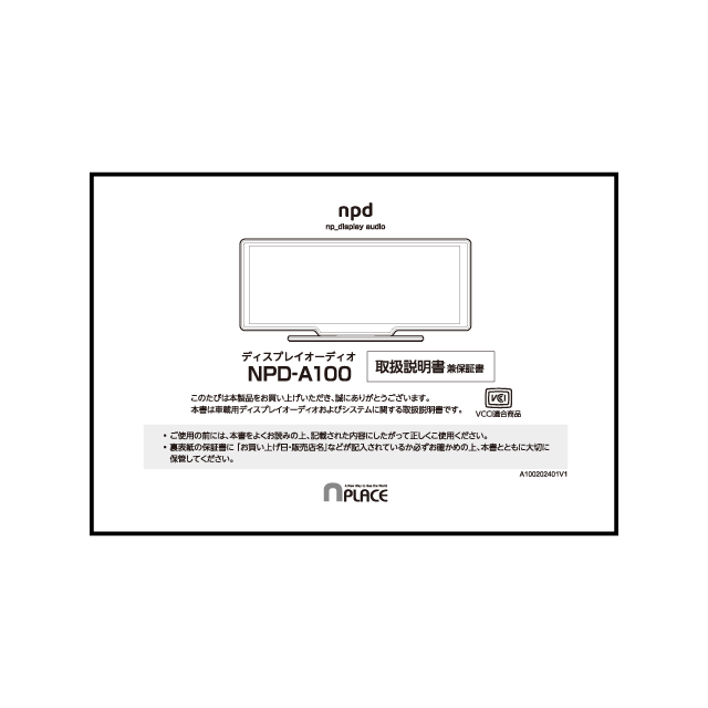 NPD-A121S�Ѽ谷��������ݾڽ�OP-M121S