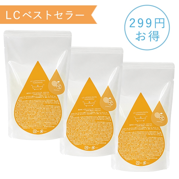【SET】お得！トロトロし放題！ローションバス3個セットの画像 1