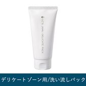 ラブコスメ商品を検索-LCラブコスメ公式通販ショップ