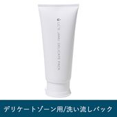 ラブコスメ商品を検索-LCラブコスメ公式通販ショップ
