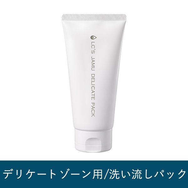 ＬＣ’Ｓジャムウ・デリケートパックの画像 1