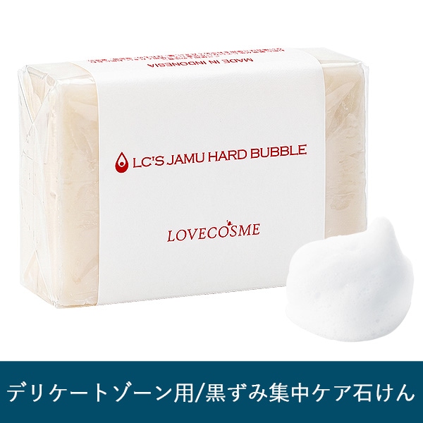 ＬＣ’Ｓジャムウ・ハードバブルの画像 1