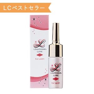 ラブコスメ　リュイール　ホット