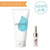 ラブコスメ商品を検索-LCラブコスメ公式通販ショップ
