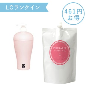 【SET】プエラリアジェル１Ｌ＆ディスペンサー（ピンク）の画像 1