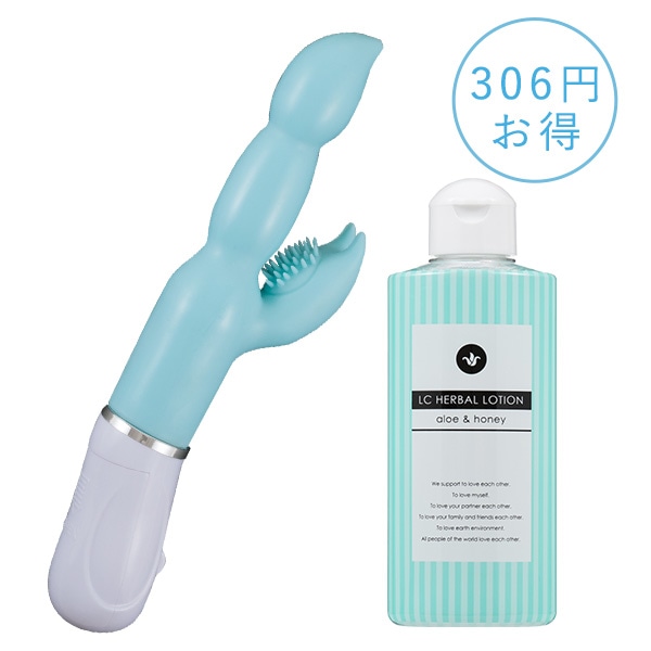 【SET】ラブグッズ 潤って感じる感度開発スターターセットの画像 1