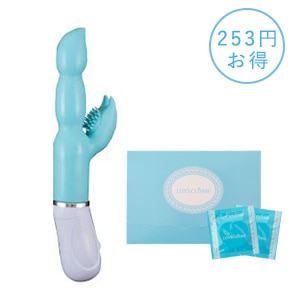 【SET】マリンビーンズ お得で嬉しい！グッドバリューセットの画像 1