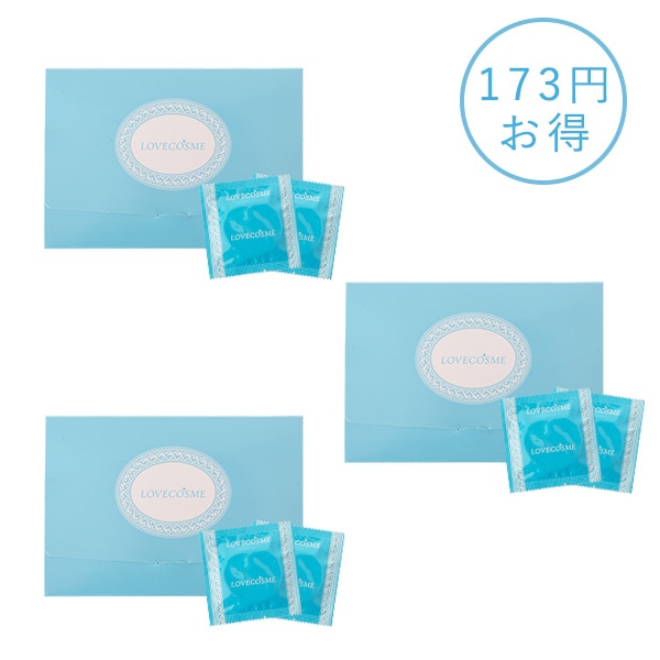 【SET】ＬＣグッドバリューコンドーム（グッズ用） 3個セットの画像 1