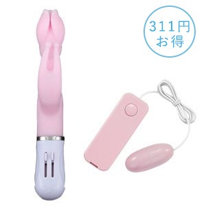 【SET】ピンクブルームＧ＆ＩＣピンクローター（高機能）の画像 1