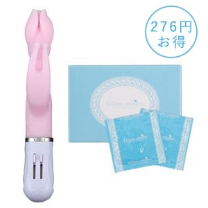 【SET】ピンクブルームＧ＆グッドバリューコンドーム（グッズ用）の画像 1