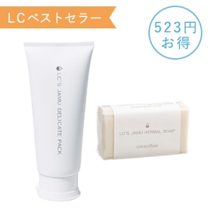 ラブコスメ商品を検索-LCラブコスメ公式通販ショップ