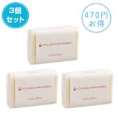 ラブコスメ商品を検索-LCラブコスメ公式通販ショップ