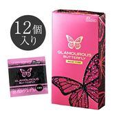 ラブコスメ商品を検索-LCラブコスメ公式通販ショップ