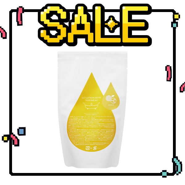 ＬＣローションバス　トロケアウ