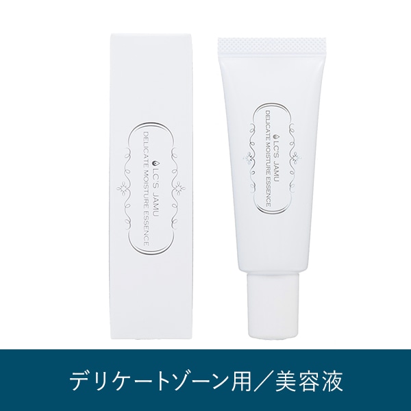 ＬＣ’Ｓジャムウ・デリケートエッセンス