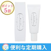 ラブコスメ商品を検索-LCラブコスメ公式通販ショップ
