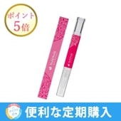 まりえくんさん専用 ラブコスメ リップ いーくんさん専用 まりえくん