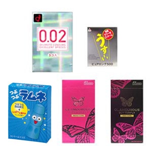 【SET】いろいろミニコンドームセットの画像 1