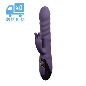 パール ヴィオレの画像 1