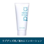 ラブコスメ商品を検索-LCラブコスメ公式通販ショップ
