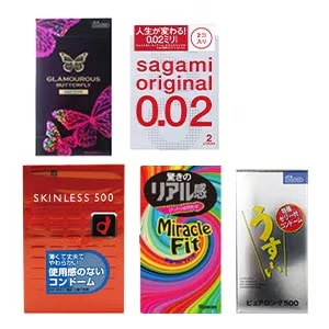 【SET】スペシャルコンドーム5種セットの画像 1
