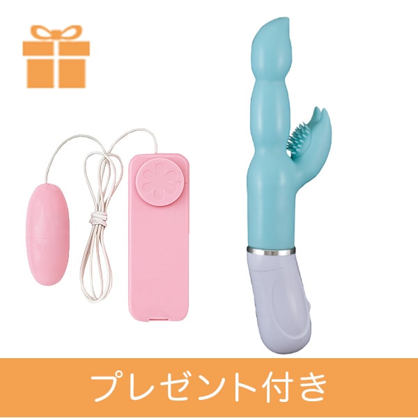【SET】マリンビーンズ＋ＬＣピンクローターの画像