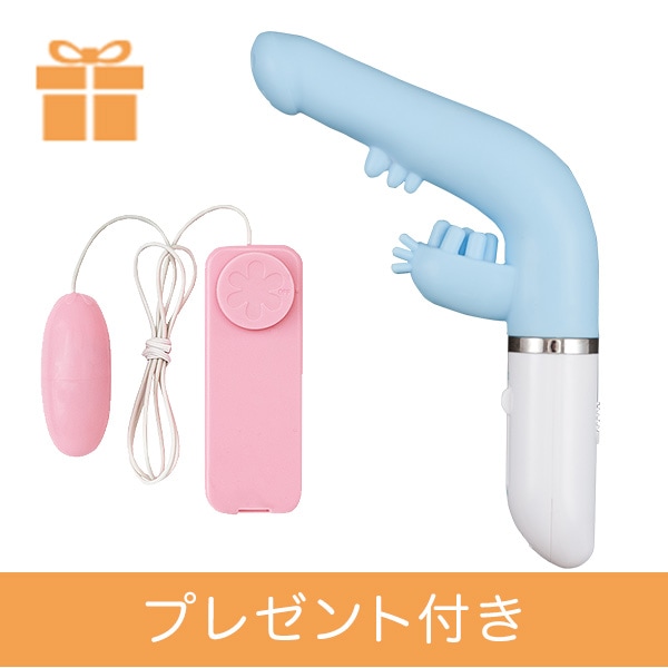 【SET】ラブザウルス＋ＬＣピンクローターの画像 1