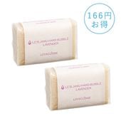 ラブコスメ商品を検索-LCラブコスメ公式通販ショップ