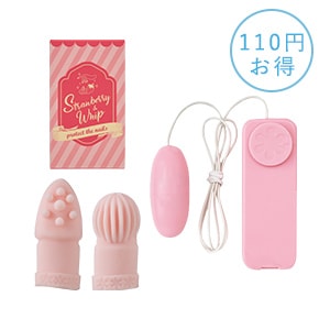 【SET】フィンガースムーズサック＆ＬＣピンクローターの画像 1