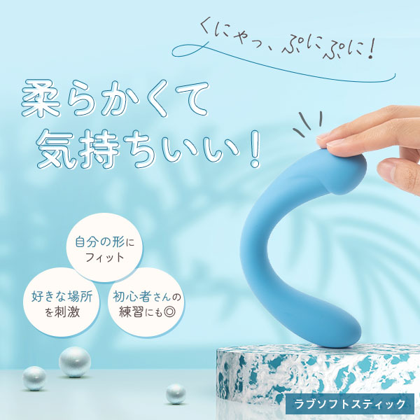 こすめらぶ スカイフィットの公式通販・口コミ｜ラブコスメ